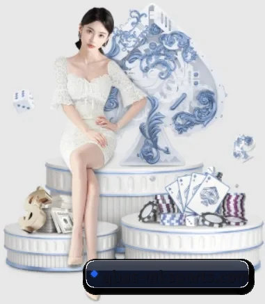 爱游戏 APP